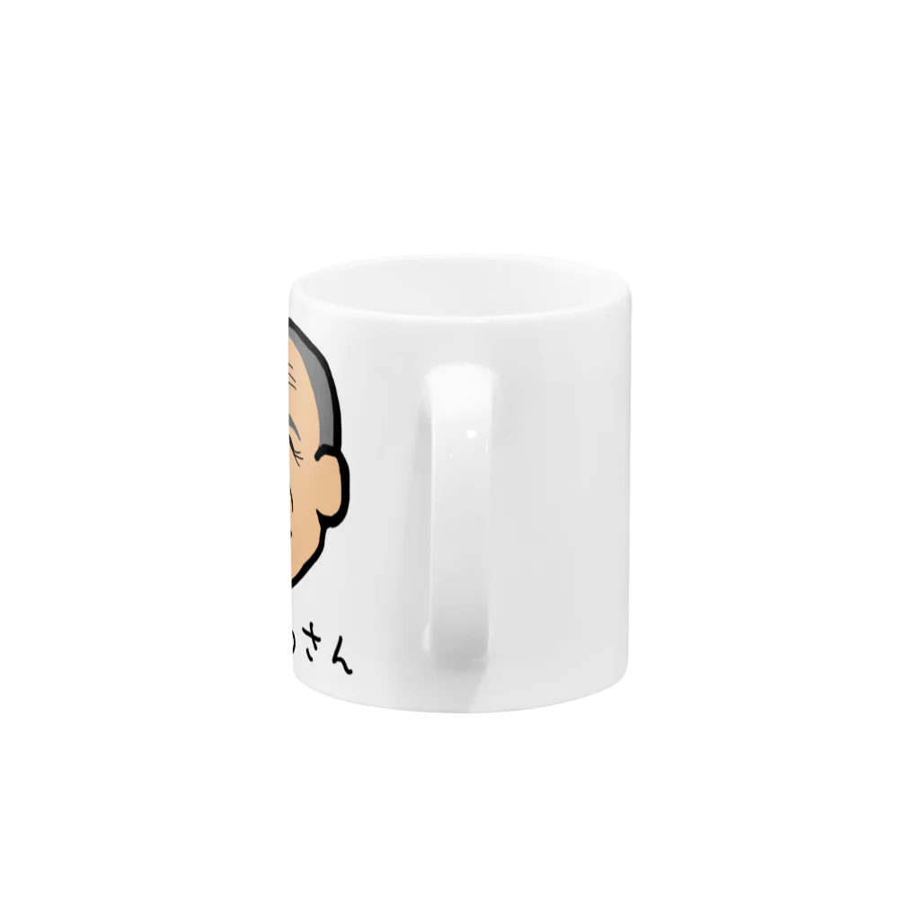 LalaHangeulのなかのさん Mug :handle