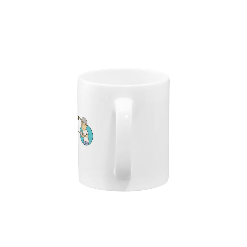 daisukeaircraftのdaisukeaircraft Mug :handle