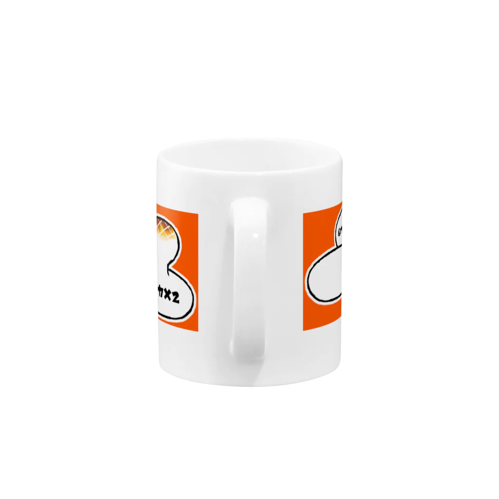 ツルカメ2のオモチ Mug :handle