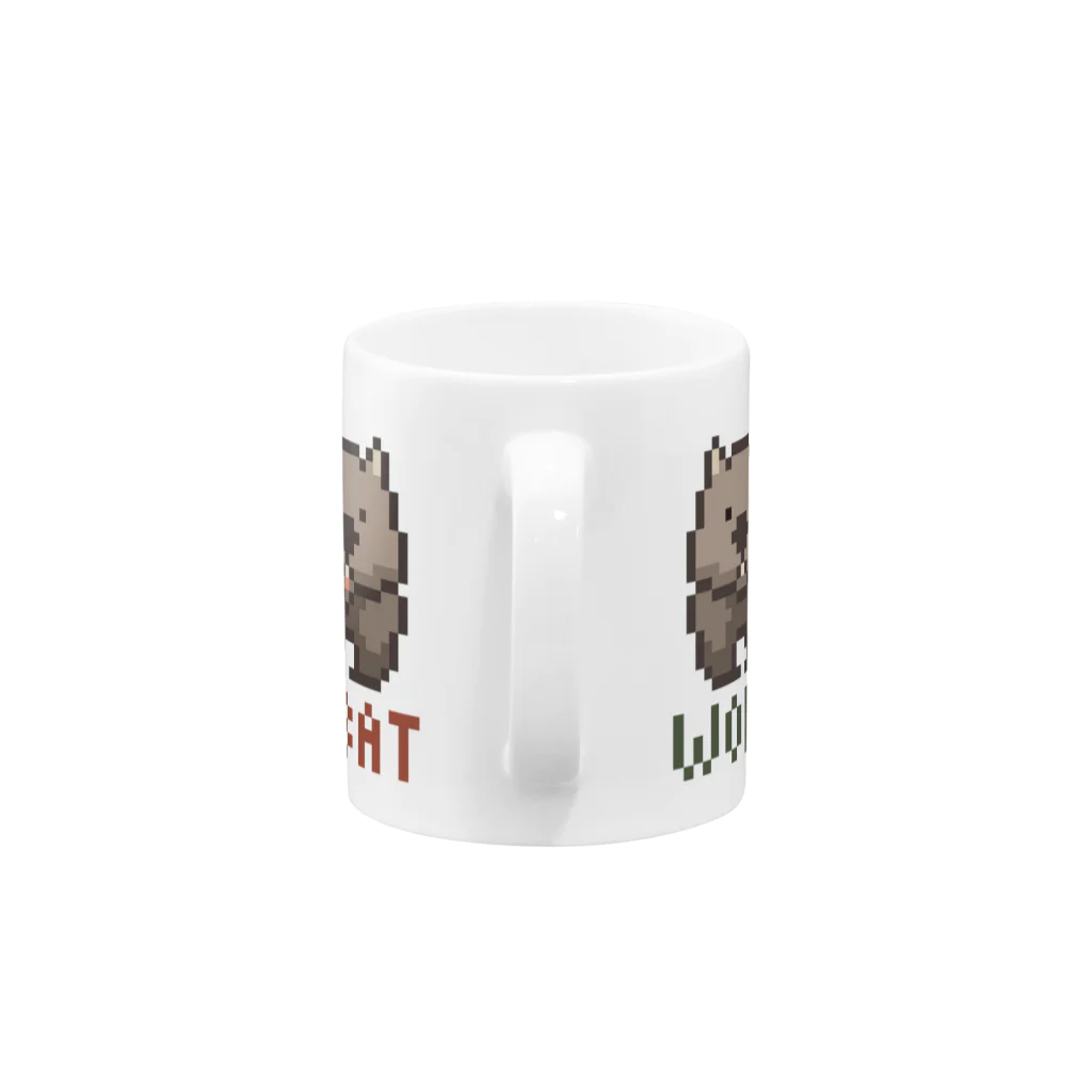 It is Tomfy here.のピクセルウォンバット Mug :handle