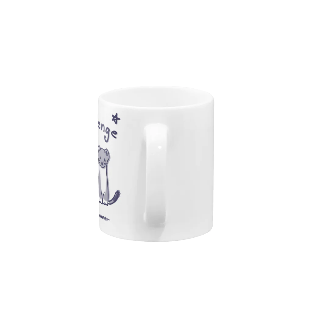 SU-KUのオコジョ変化 Mug :handle