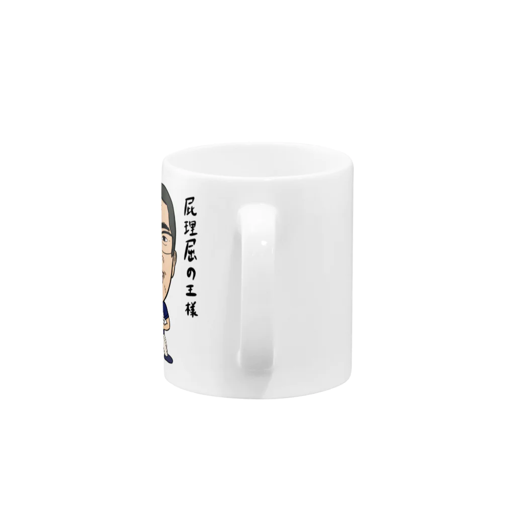 じゅうに（Jyuuni）の0102・ホーケー蔵・配信者シリーズ（じゅうにブランド） Mug :handle