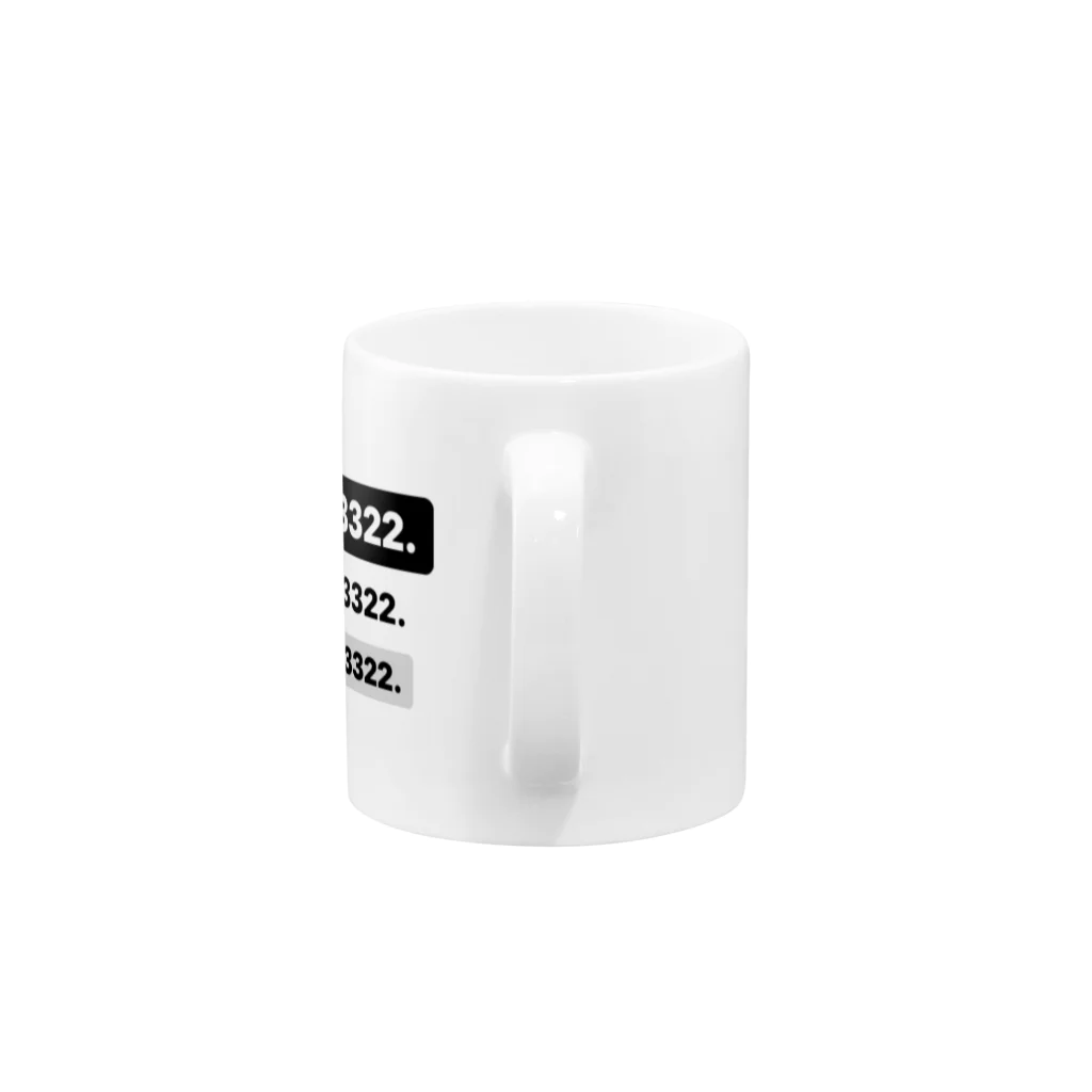 ゆめかわ、ふわふわ、めんへら、ものくろの3322.3322.3322 Mug :handle