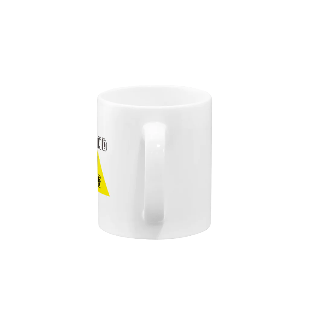 matkadgnRmのBRAND Mug :handle