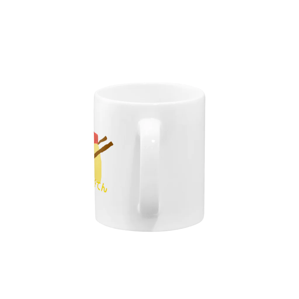 BBBBのどう見ても  えび天？？？？ Mug :handle