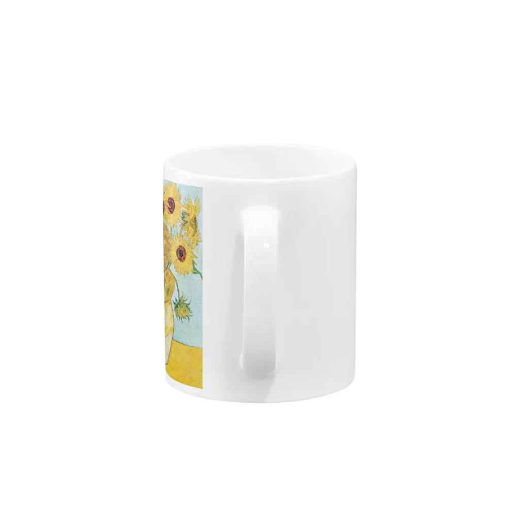 世界の名画館 SHOPのゴッホ「ひまわり」 Mug :handle