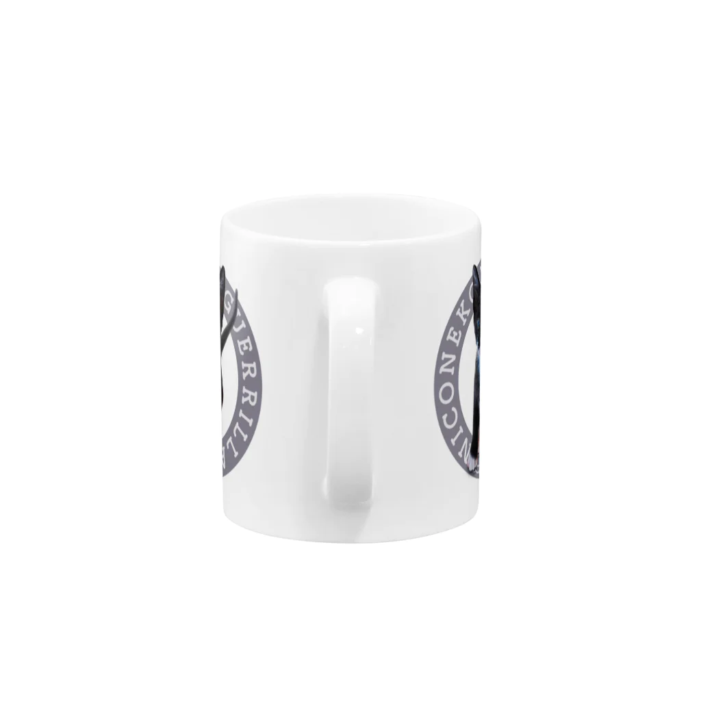 にこねこ【保護猫の保育園】の【限定販売】にこりら特製 ぴーたんマグカップ Mug :handle