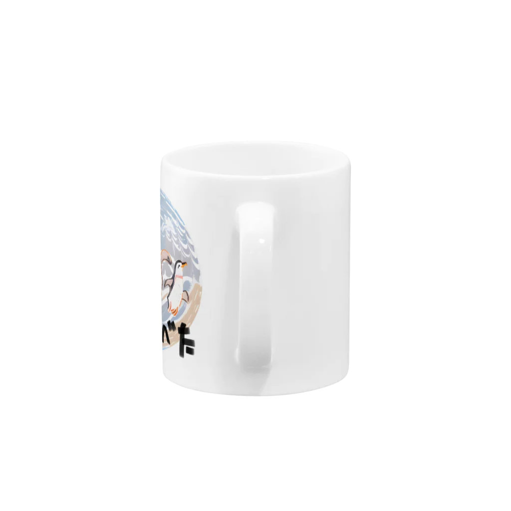 ゲレゲレの空飛ぶペンギン Mug :handle