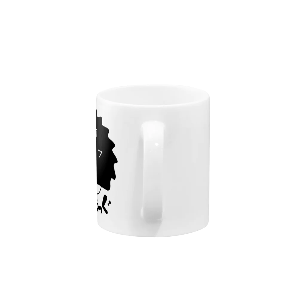 ArucaDesignのザ・へっじほっぐ(ハリネズミ) Mug :handle