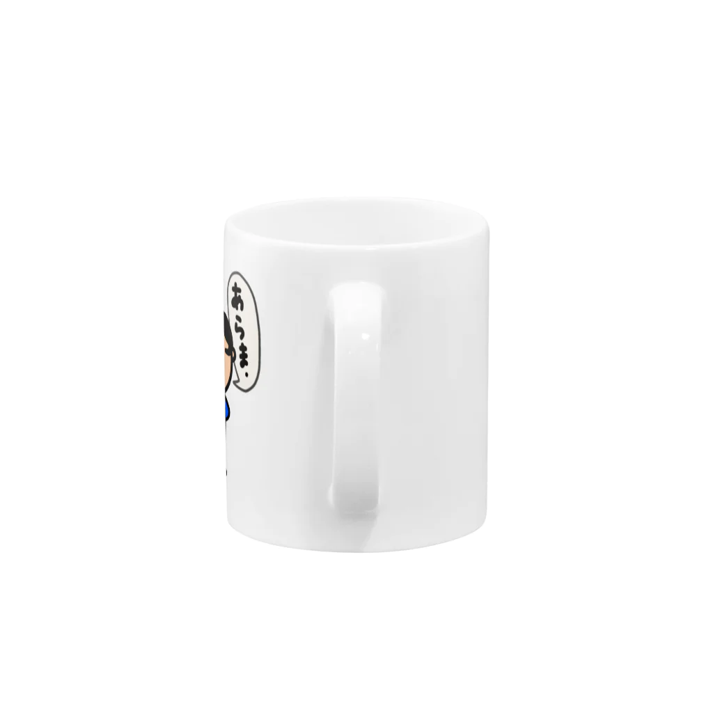 momino studio SHOPのあらま Mug :handle