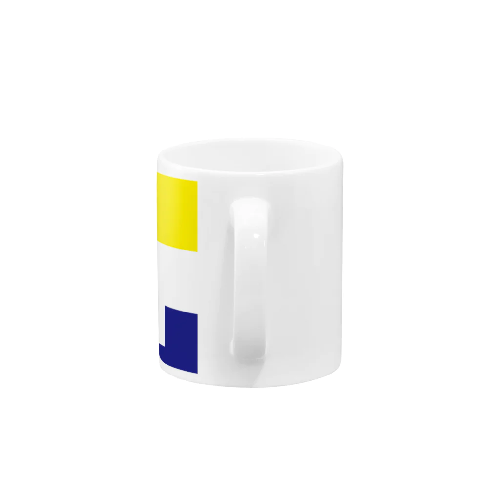 NOのTHREE SQUARE Mug :handle