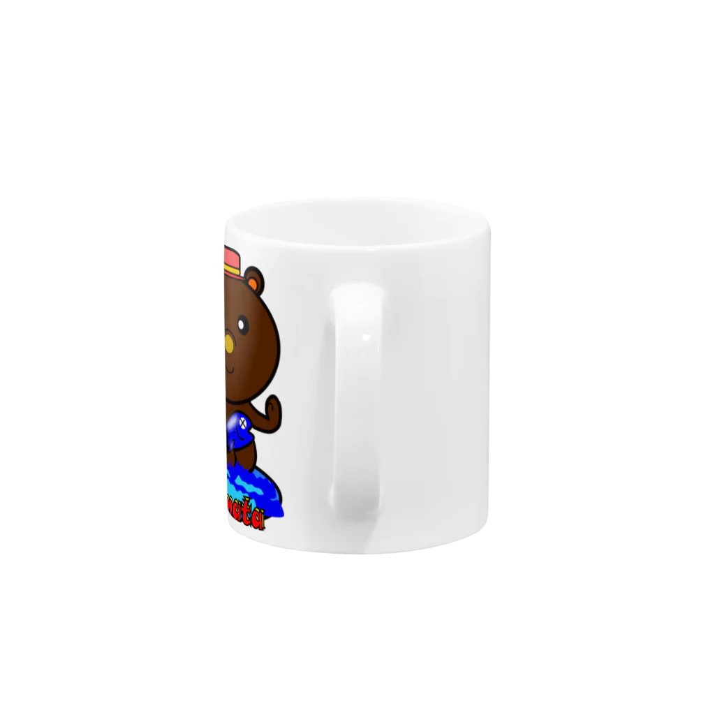 kohkohのくまた Mug :handle