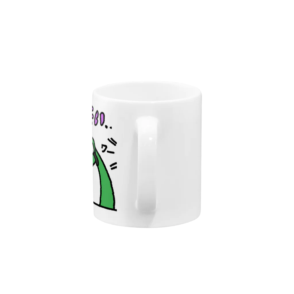 んまのネガティブ動物　カエル Mug :handle