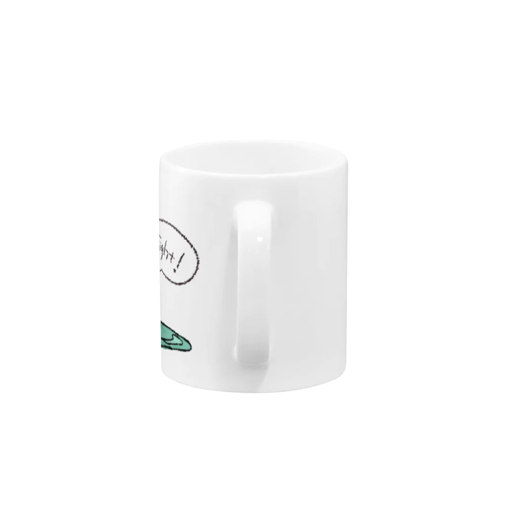 ファイト君協会のドロドロスライムファイト君 Mug :handle