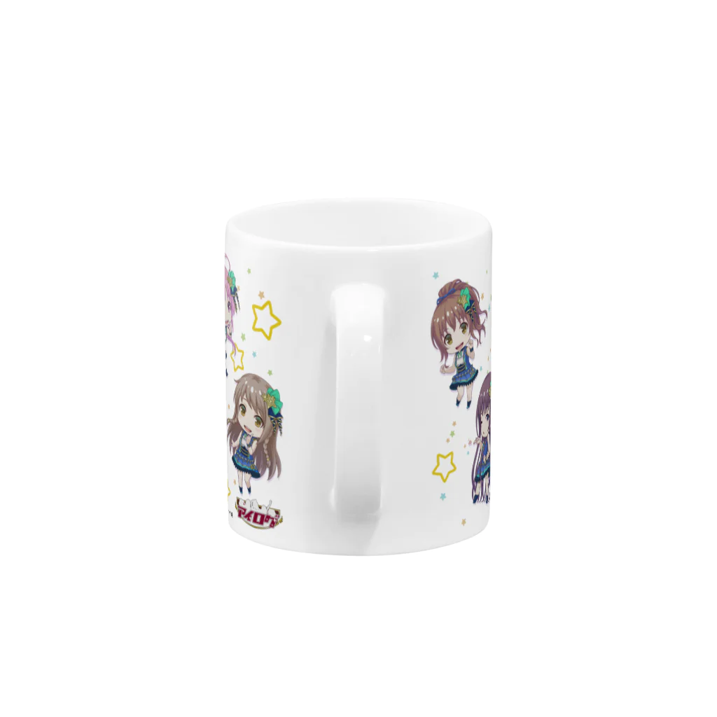 アイログ公式グッズショップの[アイログ]トップ10集合！ Mug :handle