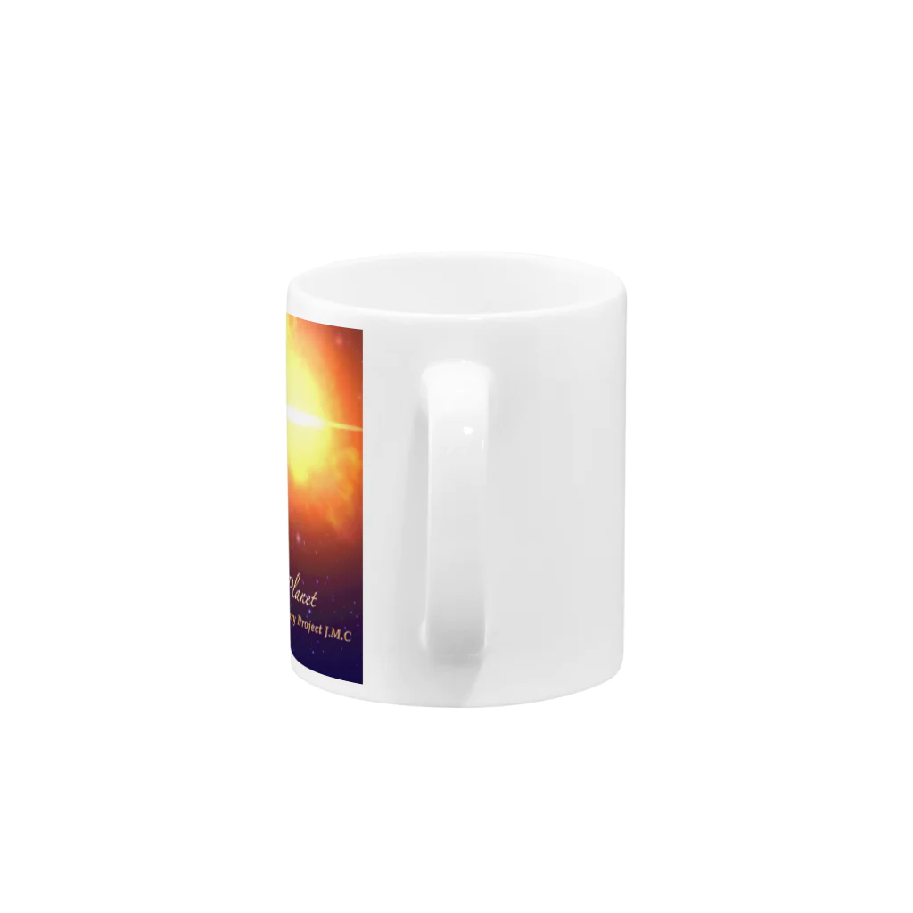 🌕朧月夜と紅茶時間☕️🫖のPlanet” Mug :handle