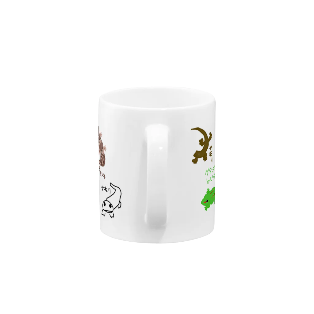 いきものや　のの（別館）のヤモリ！ヤモリ！ヤモリ！ Mug :handle