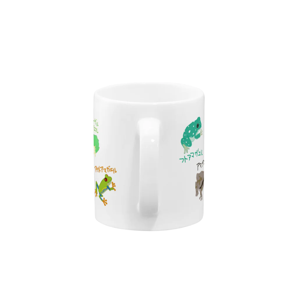 いきものや　のの（別館）のカエル！カエル！カエル！ Mug :handle