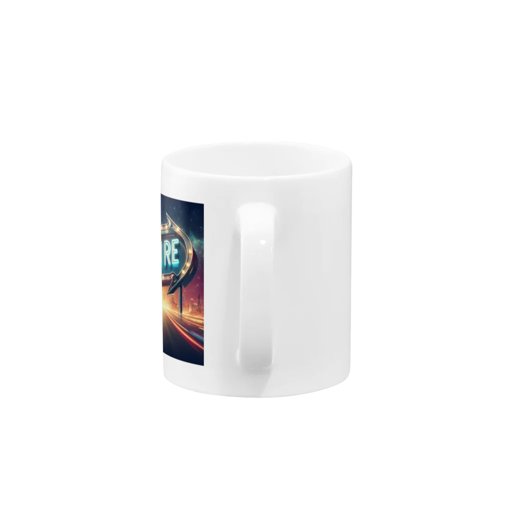 ワンダーワールド・ワンストップのFUTURE　文字入り未来を感じさせるイラスト Mug :handle