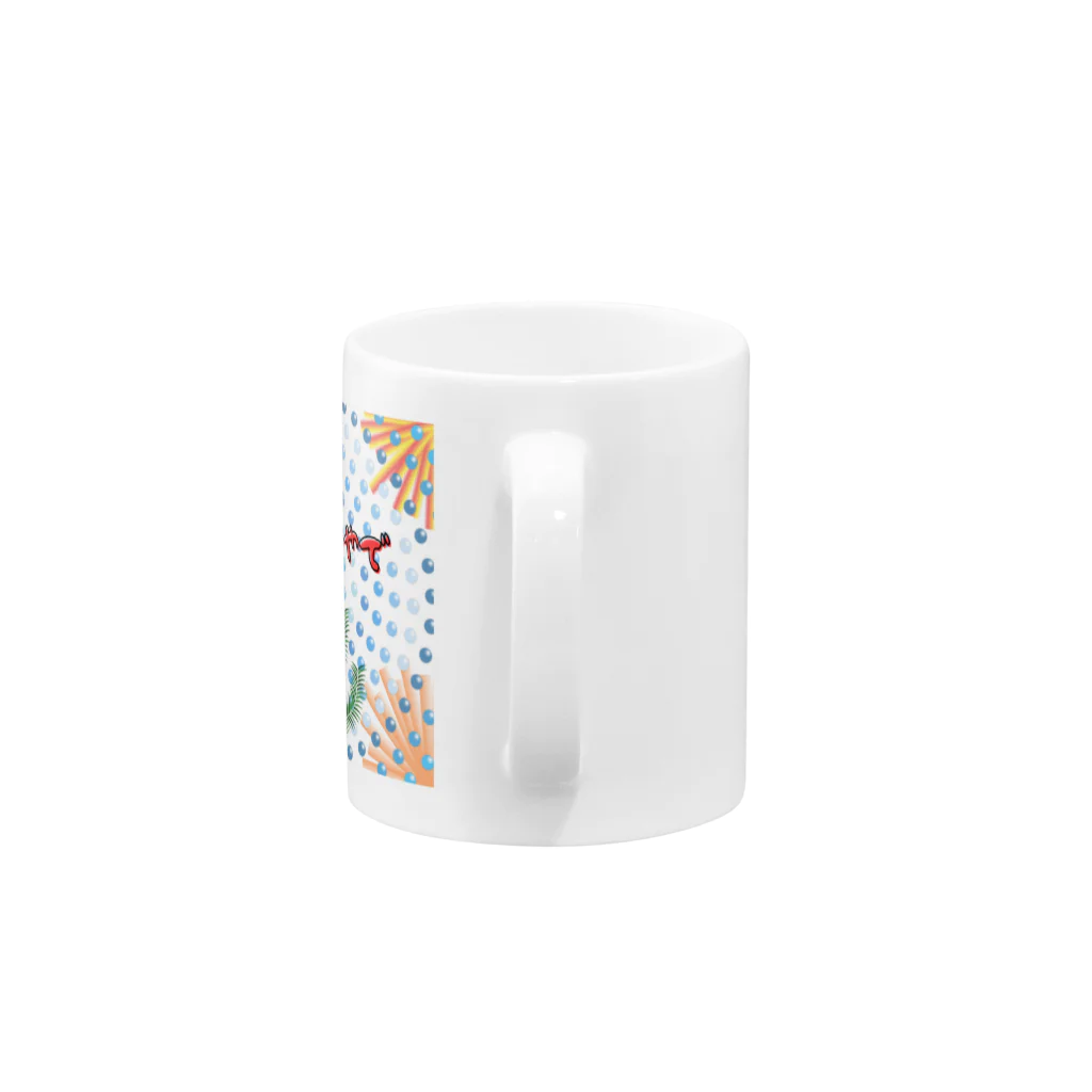 舞七里夜のシエスタ Mug :handle