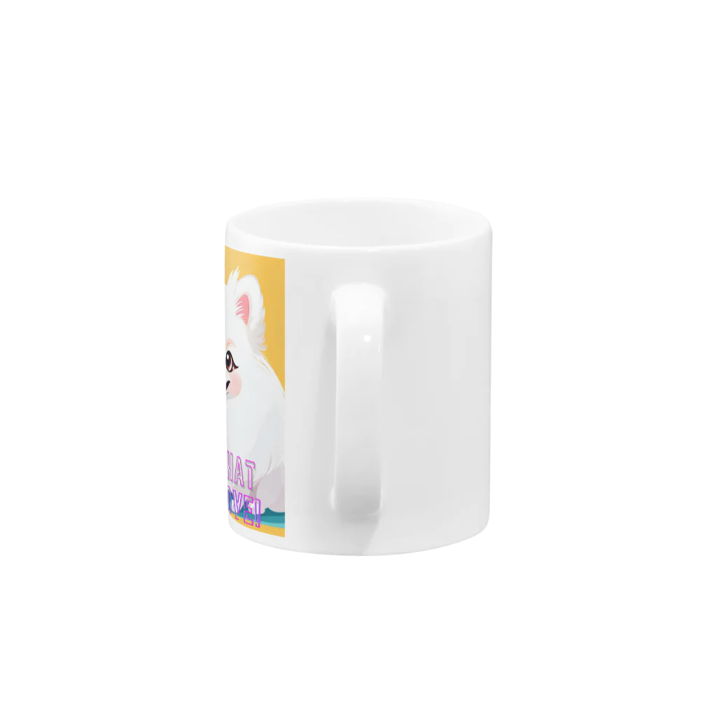 Pom-Dog'sの清楚系白ポメ　ポメ子 Mug :handle