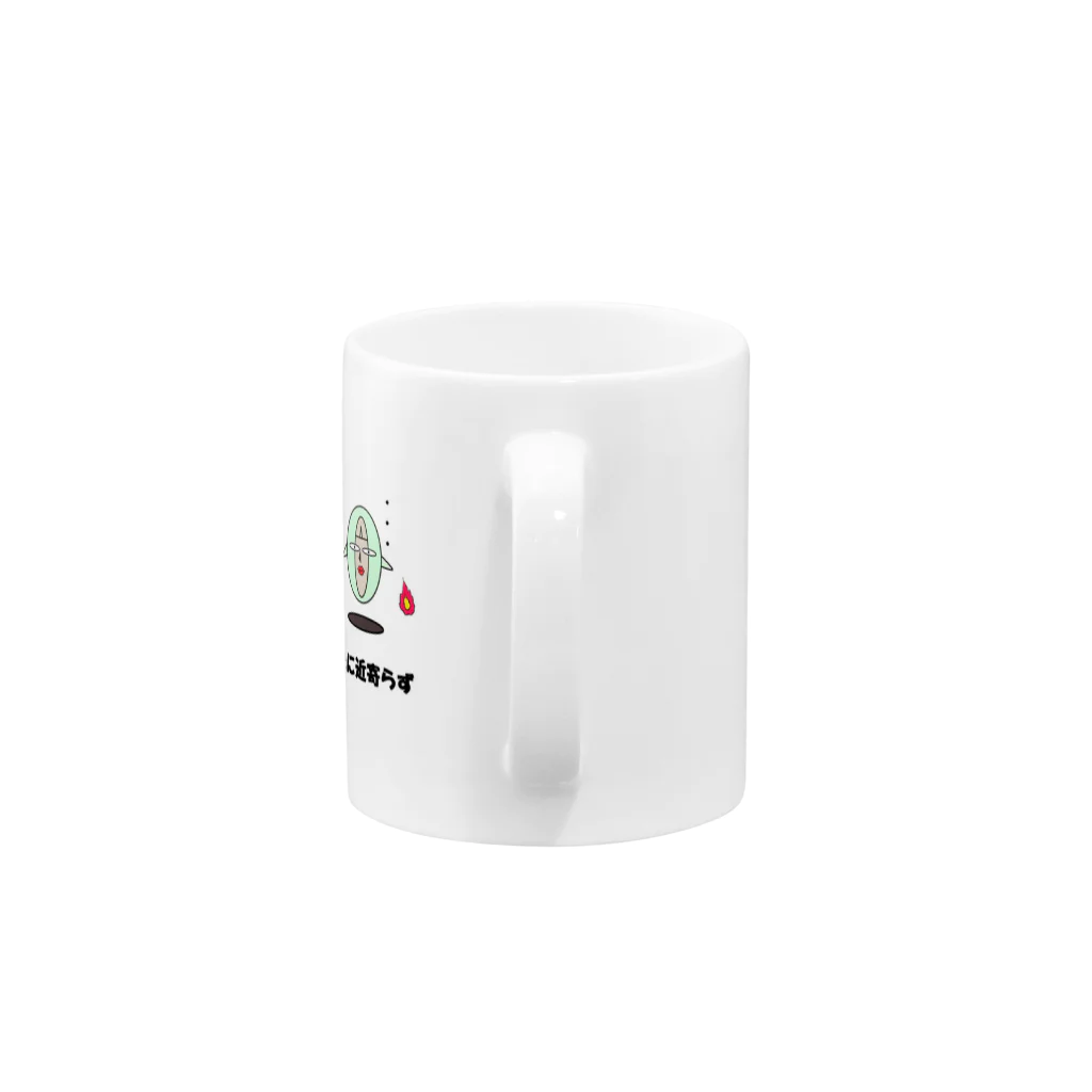 Aiyanのキョンシー危うきに近寄らず Mug :handle