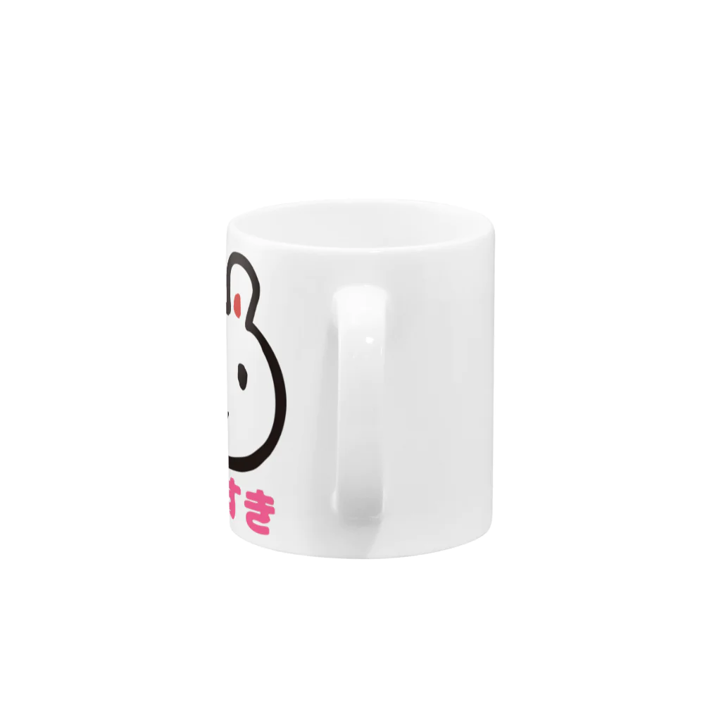 世界のTKやわらぎちゃん公式ショップのやわらぎちゃんだいすきシリーズ Mug :handle