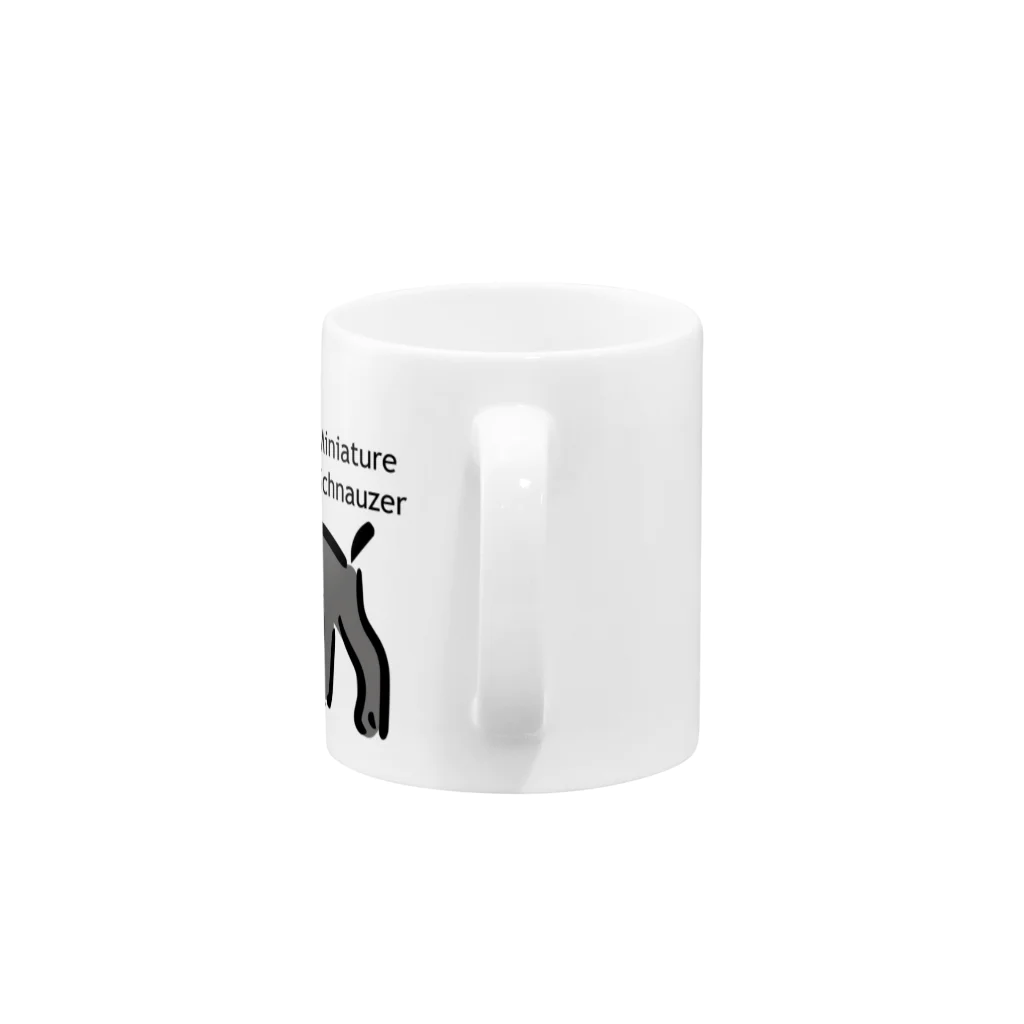 ミニシュナグッズのお店の黒シュナ モヒカン  Mug :handle