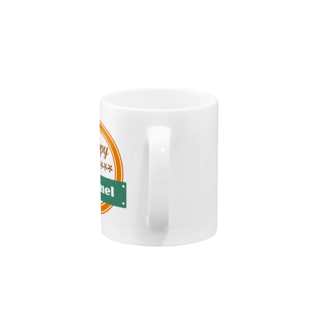 HappyLifeChannel@FGOガチャ動画のHLCロゴグッズ Mug :handle