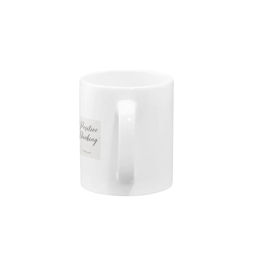 "Positive Thinking"の"Positive Thinking" Mug :handle