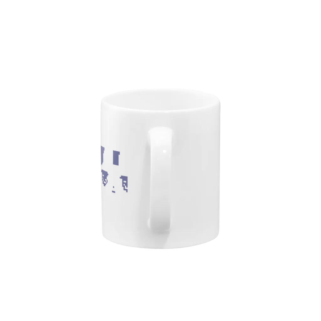 おりょうり教室のみつめるうさ Mug :handle