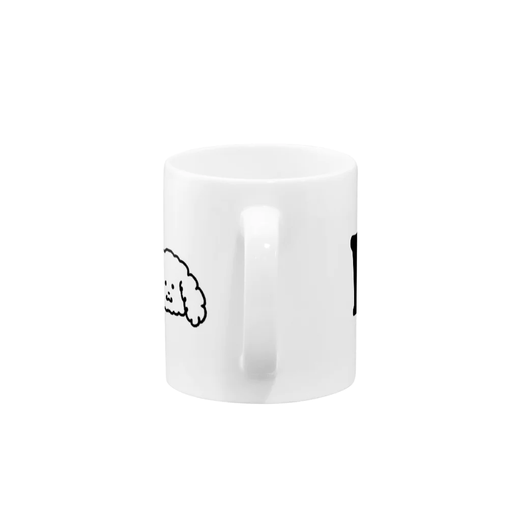 ほしいるかのI Love プードル Mug :handle