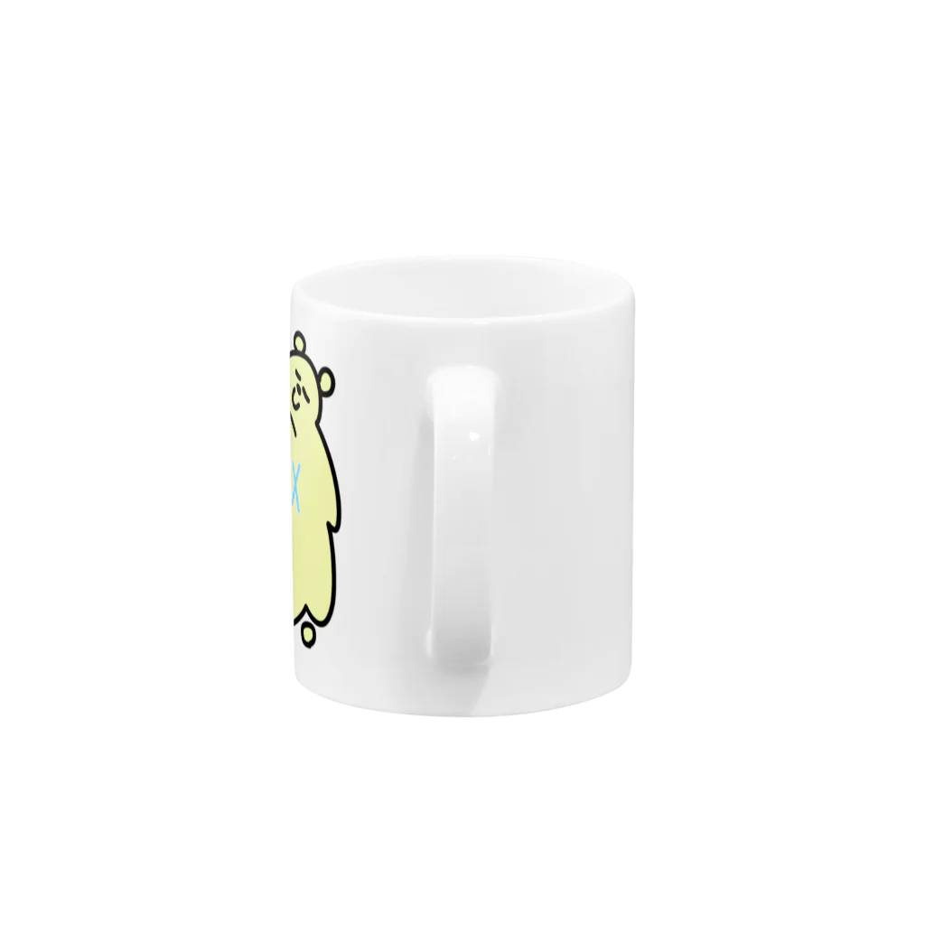 Number.14のストレスによる緊張状態の緩和 Mug :handle