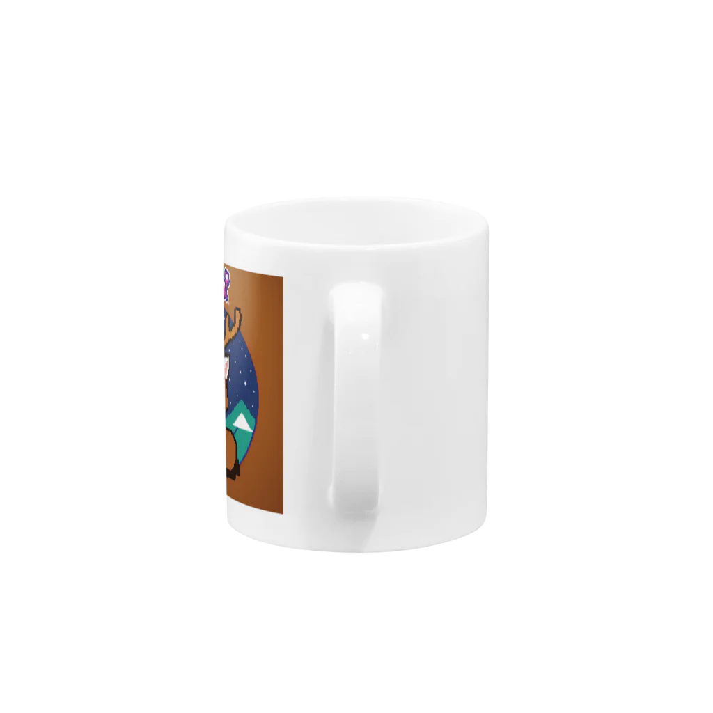 おしゃれなグッズ集のトナカイのドット絵　トナドット Mug :handle