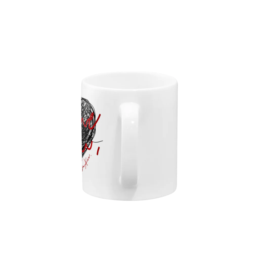 IzXu.のI love u... Mug :handle