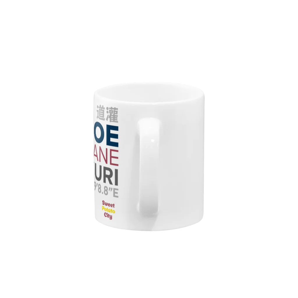 KAWAGOE GRAPHICSのTHE　川越 Mug :handle