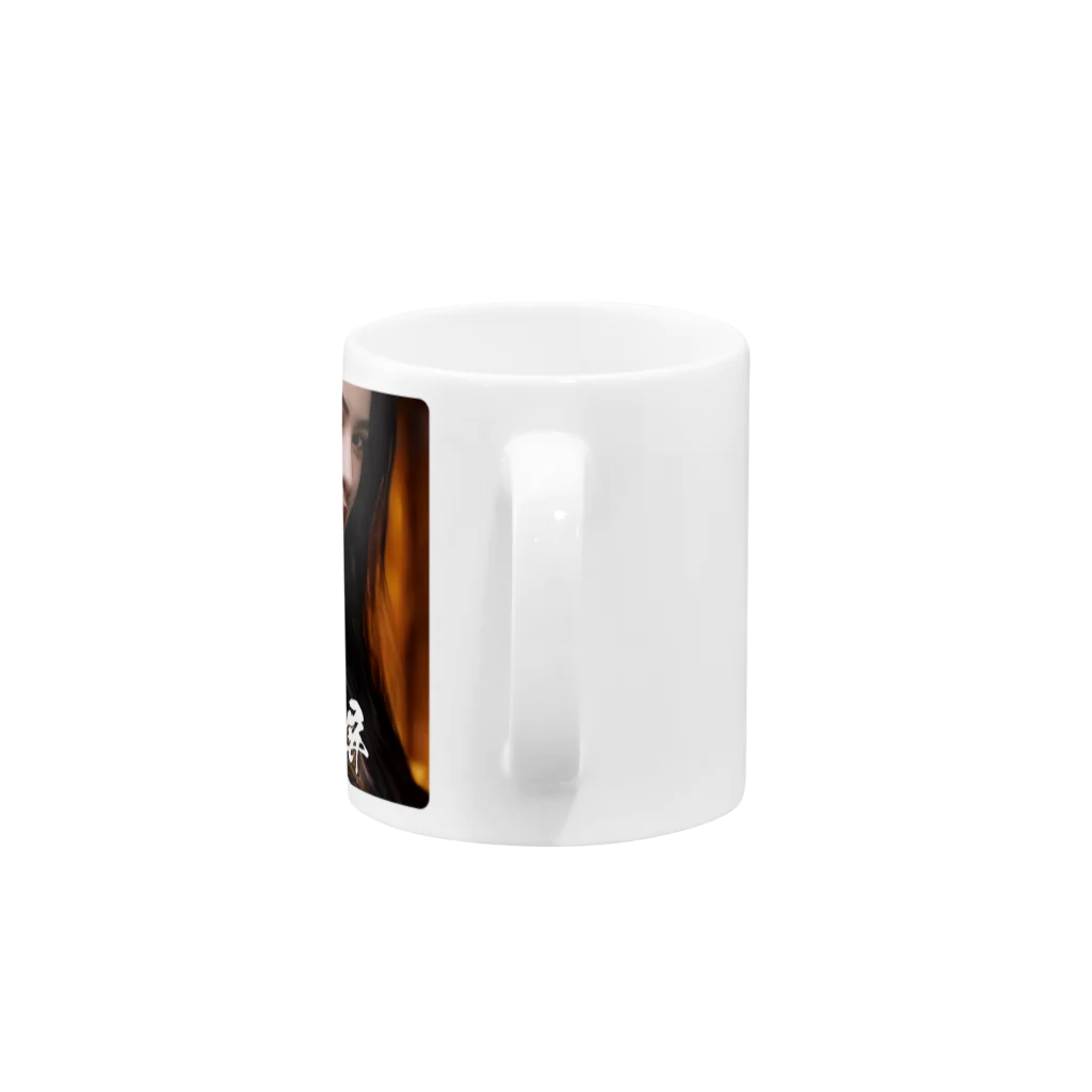 三國志乱舞伝 公式商店の関銀屏 Mug :handle