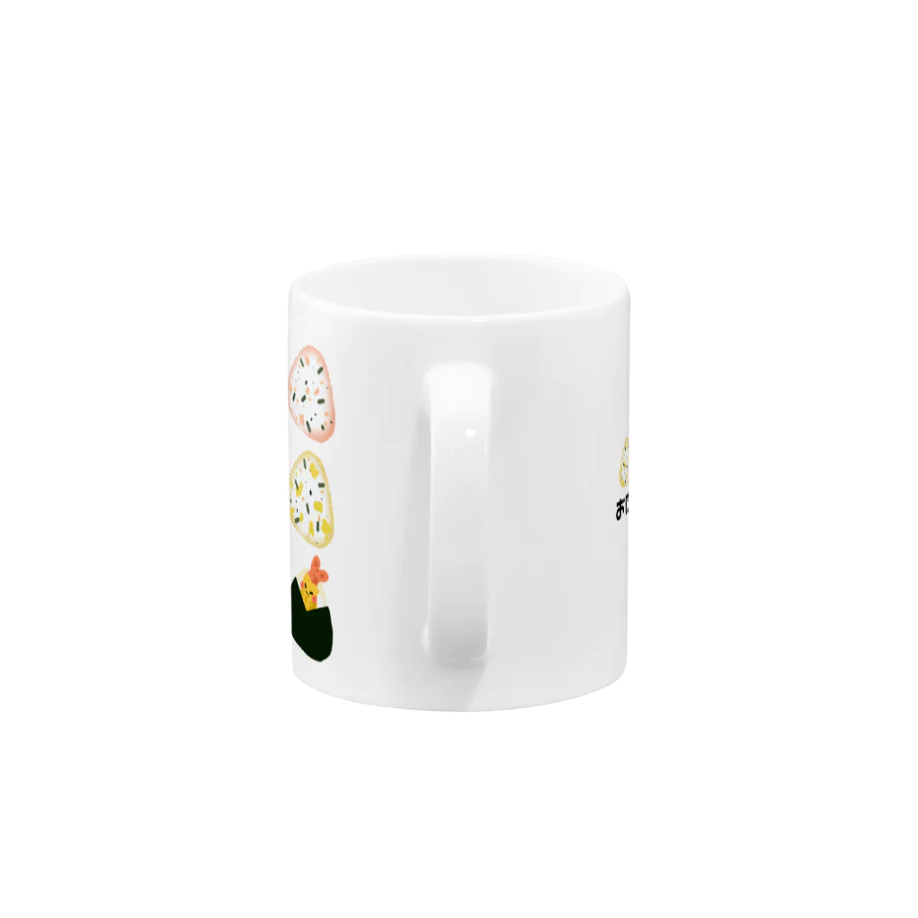 しろいふでおきのおにぎりマグカップ Mug :handle