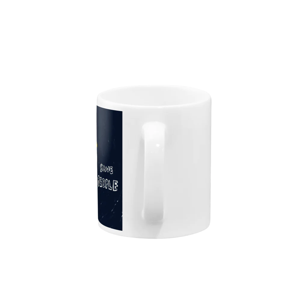 Omas LadenのSave people Mug :handle