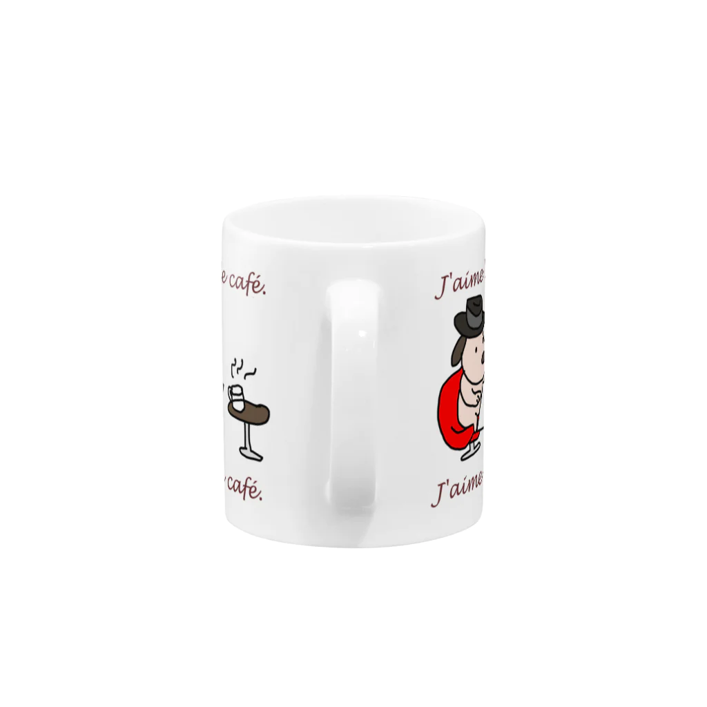 BONBONのJ'aime le café (I love coffee) Mug :handle