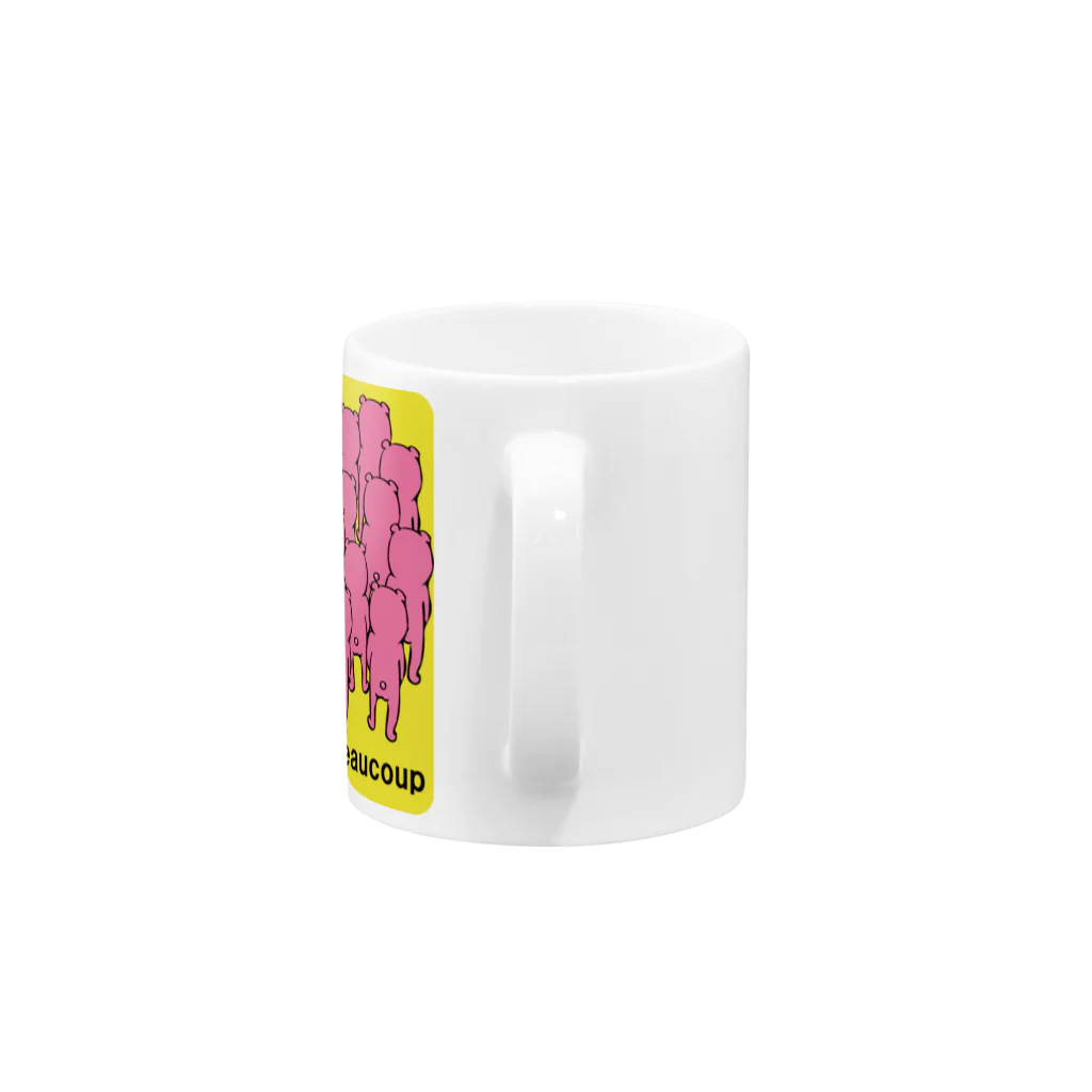 つきれうのピンクのクマは遅い Mug :handle