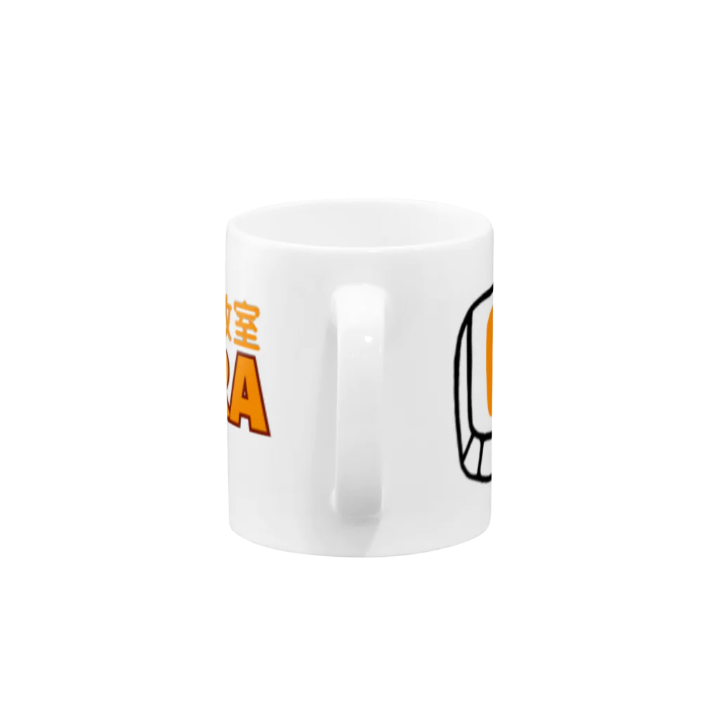 プログラミング教室ぷらぐらのぷらぐら Mug :handle