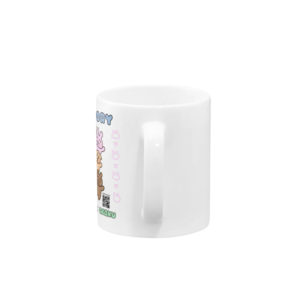 ウサギ大工公式グッズショップのウサギ大工　DIY物語　バージョン1 Mug :handle