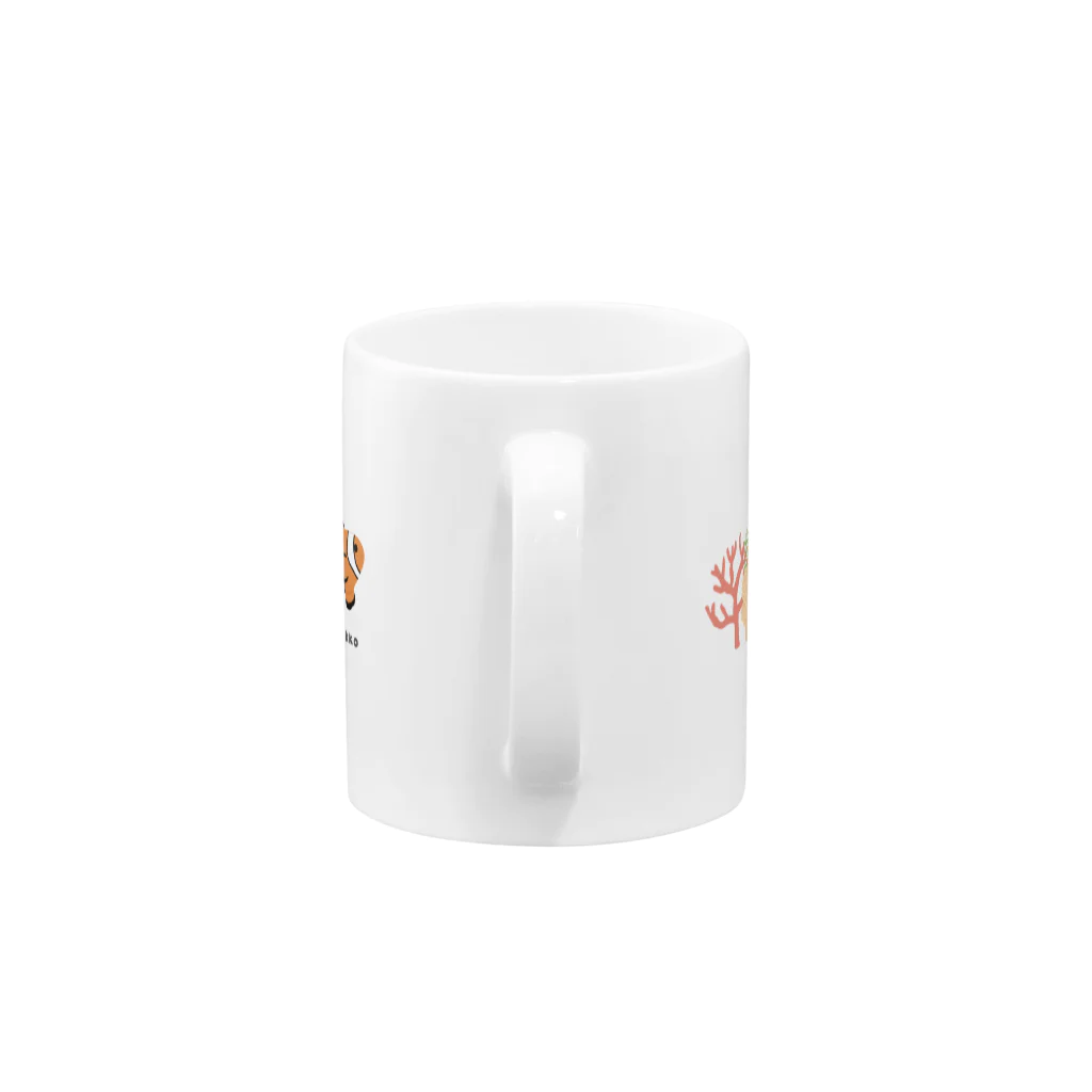 umiumikkoのカクレクマノミ Mug :handle