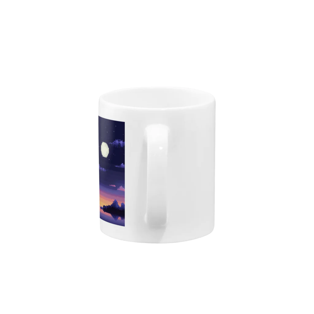ネムネムZzzのピクセルと夜景の水面 Mug :handle