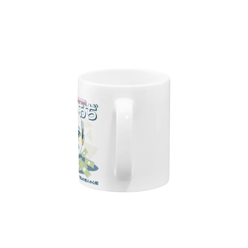 kawaii_teesのギバーおぢ Mug :handle