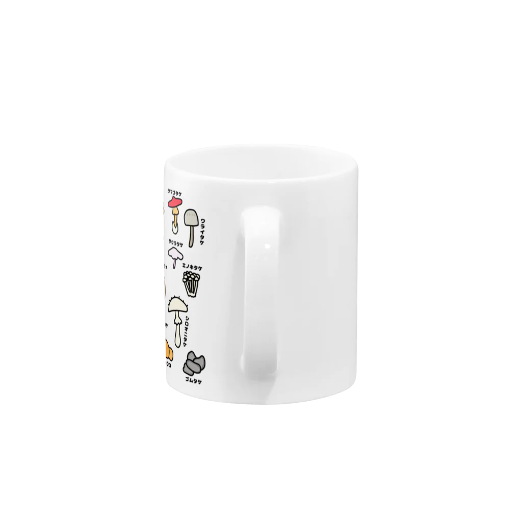 Naoのきのこ図鑑 Mug :handle