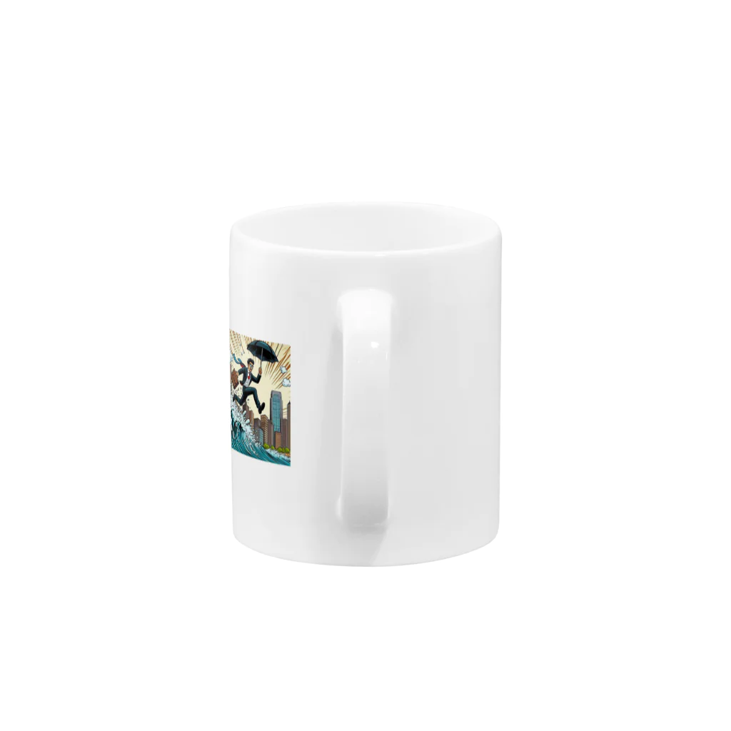 inu_mo_kuwanaiの会社を飛べ！ Mug :handle