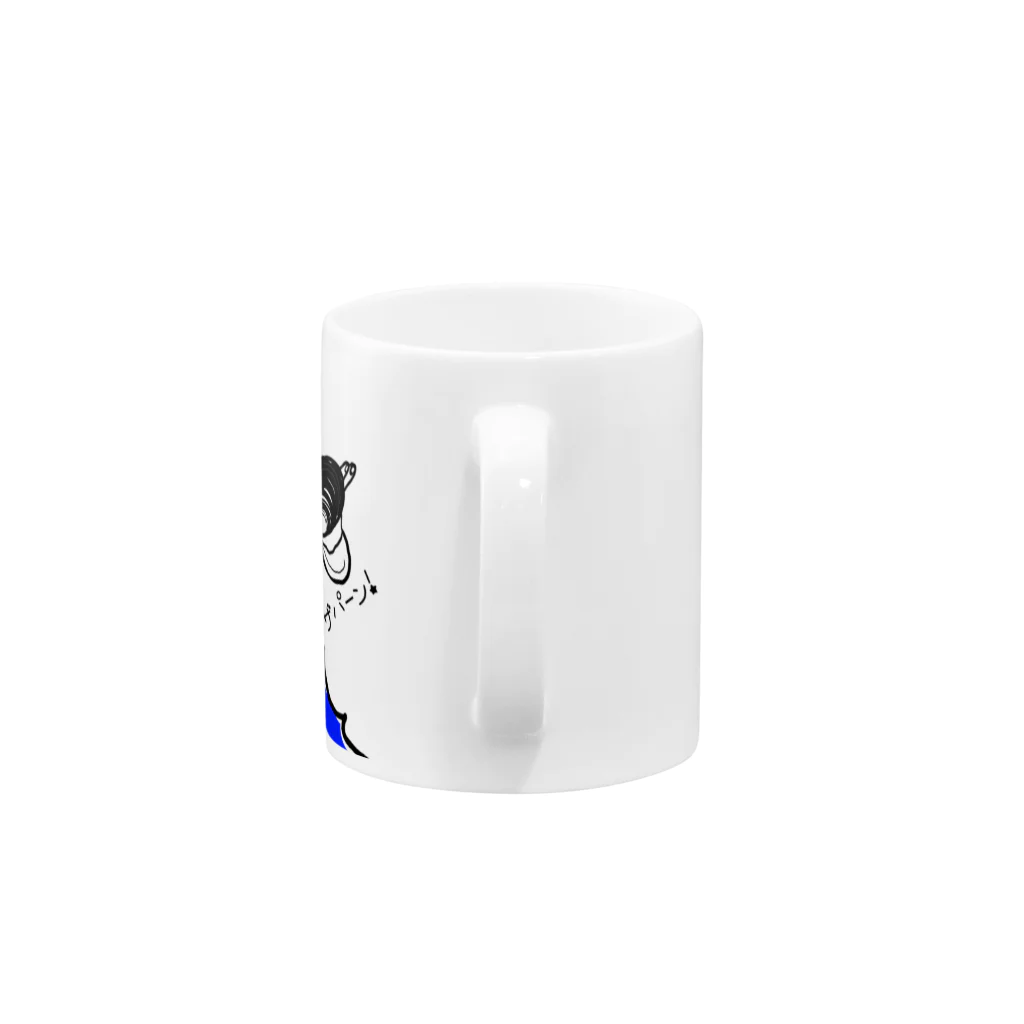 Simizimi_sizimiのしみじみしじみの荒波にもまれてます。 Mug :handle