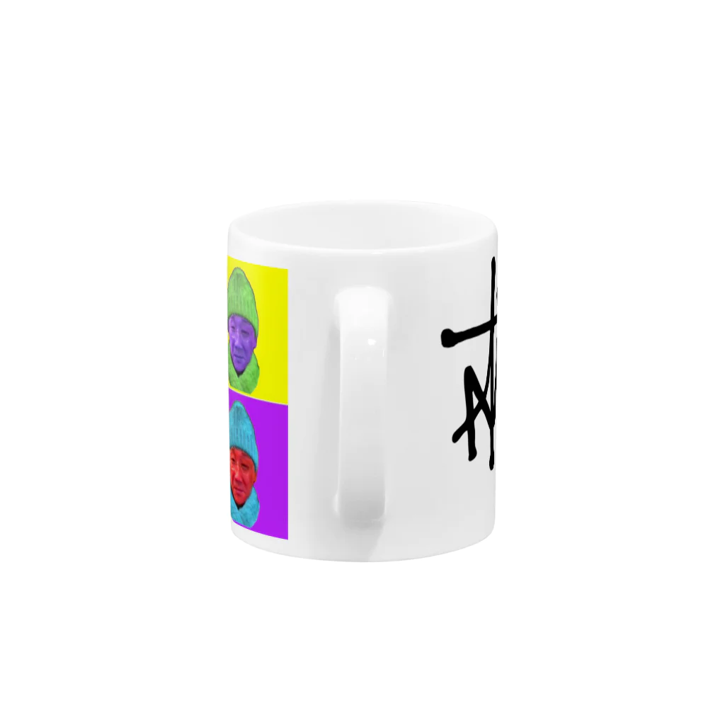 豪徳商店のアートなAtussy Mug :handle